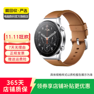 小米（MI）Xiaomi Watch S4/S3/S2 二手智能手表 心率血氧監(jiān)測 戶外運(yùn)動(dòng)精準(zhǔn)定位 S1