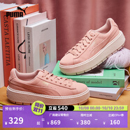 彪馬（PUMA）復古增高厚底松糕鞋女子新款休閑鞋PLATFORM 365830 桃粉色-05 38