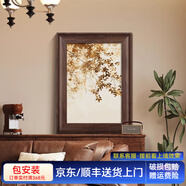 芊芊佳中古風(fēng)客廳裝飾畫(huà)入戶(hù)玄關(guān)畫(huà)斗柜沙發(fā)背景墻裝飾畫(huà)復古感掛畫(huà)壁畫(huà) 平安果-E 80*120cm 復古棕木紋框【主圖款】 藝術(shù)微噴布藝畫(huà)【優(yōu)質(zhì)油畫(huà)布+防潮背板】