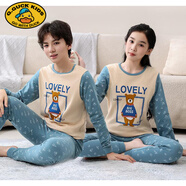 G.duck女童秋衣秋褲套裝純棉初中生女大童保暖內衣全棉a類(lèi)兒童睡衣男童 乖乖熊 150 cm