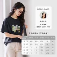 梵希蔓（vimly）時(shí)尚印花棉短袖T恤女2025夏季新款寬松休閑圓領(lǐng)正肩上衣 瑞士灰 S