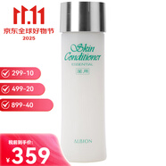 澳爾濱（ALBION）健康水奧碧虹爽膚水精華液滲透乳去閉口送女友雙十一生日禮物 奧爾濱水330ml