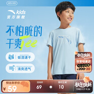 安踏兒童T恤男童短袖速干衣2025夏運(yùn)動(dòng)T女童跑步短袖T恤衫A52527116