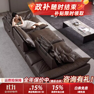 優(yōu)雅記憶廣東佛山大帆船沙發(fā)客廳高靠背可移動(dòng)超寬坐深頭層牛皮真皮沙發(fā) 【細(xì)摔頭層牛皮S級(jí)/360全真皮】 2.8m 多人位  顏色可定制