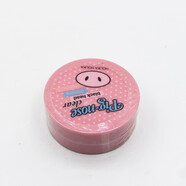 韓國holika豬鼻子洗面奶深層清潔面乳收縮毛孔控油 黑頭磨砂膏 37g