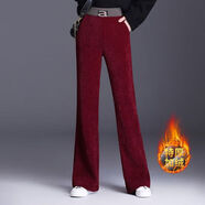 AEMAPE加絨加厚雪尼爾闊腿褲子女2025秋冬時(shí)尚新款微喇褲高腰休閑褲女 酒紅色【長(cháng)褲102cm】 【冬款】  加絨 L 建議105-115斤