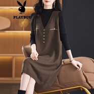花花公子（PLAYBOY）毛衣針織馬甲背心裙女兩件套春秋中長(cháng)款毛衣裙過(guò)膝大碼寬松連衣裙 咖啡色【馬甲+打底衫】官方旗艦版有運費險 M 建議90-110斤