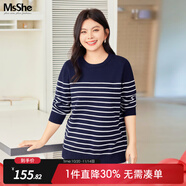 MsShe【條紋針織衫t恤打底衫】大碼女裝2025秋季胖妹妹顯瘦上衣 仿兔絨紗厚款-藏青藍色現(xiàn)貨 XL