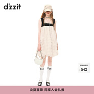 DZZIT明星同款地素連衣裙春夏 甜酷少女3H2O2491U 淺黃色 S