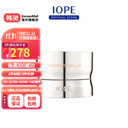 亦博（IOPE）【韓國進(jìn)口】IOPE博騰潤唇膏12G 紅色
