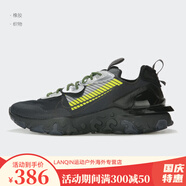 耐克（NIKE）Nike/耐克 ZOOM WINFLO 5 男女透氣休閑運(yùn)動跑步鞋 AA7414 CU1463-001 44