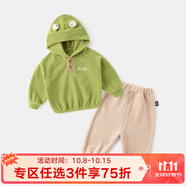 嘟嘟家寶寶套裝男童春秋連帽衣服女童秋裝衛(wèi)衣兩件套洋氣兒童童裝vip 綠青蛙 80