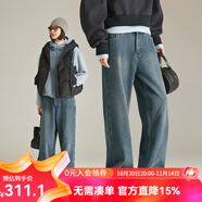 雲(yún)上生活「暖絨牛仔褲」加絨寬松直筒闊腿褲秋冬褲子N9191X 牛仔藍 26 （建議85-100斤左右）