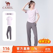 駱駝（CAMEL）戶外晨跑運(yùn)動(dòng)服女休閑短袖兩件套裝 Y23BA0L6059 雪柔紫 S