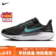 耐克NIKE男子跑步鞋飛馬41 PEGASUS 41 運(yùn)動(dòng)鞋F(xiàn)D2722-007黑/藍(lán)41