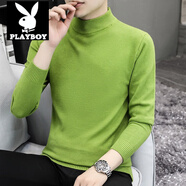 花花公子（PLAYBOY） 半高領(lǐng)長(cháng)袖t恤男薄款純色春秋季內搭打底衫白色潮流修身中領(lǐng)秋衣 果綠 L