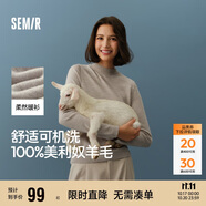 森馬（Semir）森馬美利奴純色羊毛衫女24冬新款半高領(lǐng)打底衫可機(jī)洗109724107001