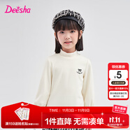 笛莎童裝女童長(zhǎng)袖t恤2024春秋新款兒童舒適休閑長(zhǎng)袖上衣 米白 140