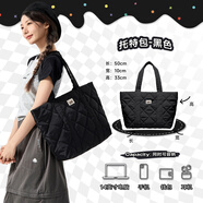 LEE托特包女包大容量羽絨包2025春季菱形格手提單肩包通勤腋下包時尚 黑色