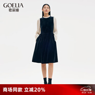 歌莉婭（GOELIA）預(yù)售預(yù)售連衣裙服裝泡泡袖晚會絲絨裙約會裙1C1R4H1N0 00B黑色 S