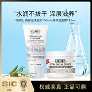科顏氏（Kiehl's）高保濕三件套身體霜水乳面霜爽膚水補水保濕調(diào)節(jié)水油送女朋友禮物 高保濕洗面奶150ml+面霜125ml