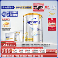 愛(ài)他美（Aptamil）白金澳洲版較大嬰兒配方奶粉 2段 6-12月 900g 6罐箱裝 獨家禮盒