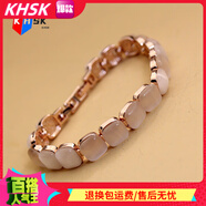 KHSK威妮華比拉耳環(huán)女玫瑰金經(jīng)項鏈鎖骨鏈三件套貓眼石百搭手鏈 三件套 耳環(huán)項鏈手鏈