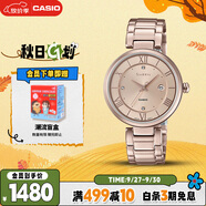 卡西歐（CASIO）手表女SHEEN商務(wù)石英星期顯示簡(jiǎn)約表送女友禮物SHE-4529CG-4A