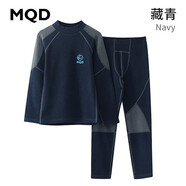 馬騎頓馬騎頓男童德絨發(fā)熱加厚保暖內衣秋衣秋褲套裝校服神器 藏青170
