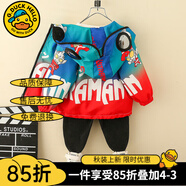 G.DUCKKIDS男童外套春秋聯(lián)名奧特曼衣服棉服秋冬季加絨新款男孩加厚棉衣寶寶 紅色【春秋款】 120 建議身高110-120cm6-7歲