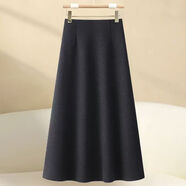 2025高檔秋冬半身裙氣質(zhì)醋酸毛呢半身裙高腰顯瘦新款垂感灰色長(cháng)裙 高品質(zhì)】高檔深灰色小個(gè)子加絨 裙長(cháng)75cm M  建議90-110斤