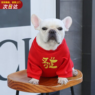 憨憨寵 狗狗衣服 狗衣服寵物衣服秋冬裝衛(wèi)衣中大型犬毛衣金毛大狗衣服 狗狗衛(wèi)衣 3XL 適合36斤內(nèi)的狗狗