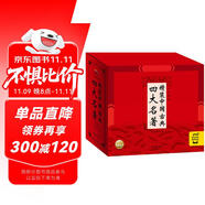 中國(guó)古典四大名著全套4冊(cè)精裝連環(huán)畫典藏版小學(xué)生版 兒童文學(xué)一年級(jí)二年級(jí)三年級(jí)寒暑假課外閱讀書籍
