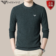 ARMANI EXCHANGE 阿瑪尼純羊絨衫男士半高領(lǐng)加厚毛衣冬季針織打底羊毛衫男 菜青綠【圓領(lǐng)】 L 170 建議體重125-140斤
