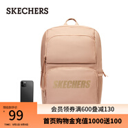 斯凱奇（Skechers）雙肩包男女同款學(xué)生經(jīng)典紅色書包時(shí)尚大容量休閑運(yùn)動(dòng)旅行通勤背包 桃米色/00GY