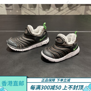 耐克（NIKE）官方旗艦正品冬季毛毛蟲(chóng)加絨兒童鞋男童女童保暖休閑運動(dòng)鞋DO5887 DO5888_DO5887-331 25 -8C-腳長(cháng)14cm