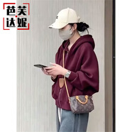 芭芙達妮連帽雙拉鏈衛衣外套女加厚2025春秋新款休閑寬松小個(gè)子開(kāi)衫上衣 紅色 M :【100-110斤】