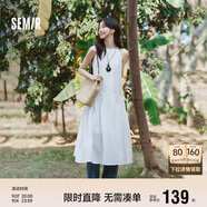森馬（Semir）連衣裙女海邊度假掛脖兩穿長裙2025夏季蝴蝶結(jié)初戀裙109325114011