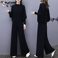 啄木鳥(niǎo)（TUCANO）2025年秋裝新款黑色套裝女時(shí)尚休閑韓版寬松顯瘦大尺碼闊腿褲兩件 黑色【兩件套】 S 【建議90斤以下】