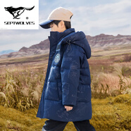 七匹狼夾克專(zhuān)家兒童羽絨服2025年冬季新款男童中大童迷彩童裝中長(cháng)款加厚男款 深藍色【X8819】 【升級加厚款】 M 130c