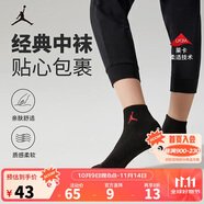 Jordan耐克童裝男女童運(yùn)動(dòng)襪AJ中長(zhǎng)襪3雙裝JD2433092 正黑色 7/9 