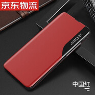 玖索三星S8手機殼S8+保護S8plus皮套G9550全包SMG防摔SM一G9500時(shí)尚G9508 三星S8/G9500 【激情紅】