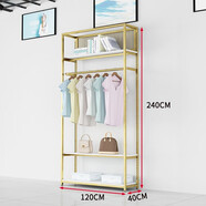 杜歡駿服裝店展示架雙層可調節組合掛衣架男女裝童裝店鋪鐵藝貨架展示架 款式7 長(cháng)120寬40高240（可調節）