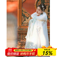 佰惠子 納蘭詞斗篷漢服女長(zhǎng)款加絨加厚保暖外套國(guó)風(fēng)披風(fēng)古裝披肩秋冬裝 納蘭詞 白色毛呢連帽大毛領(lǐng)長(zhǎng)斗篷  【加絨款】 均碼