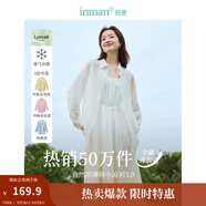 茵曼（INMAN）章若楠同款歐若風(fēng)天絲薄開衫女裝襯衫2025夏季新品長袖襯衣 多扣款明亮白-18424138 M