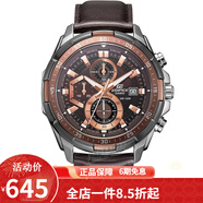 卡西歐（CASIO） 卡西歐(CASIO)男士手表 三眼防水運動(dòng)賽車(chē)表  鋼帶男表 EFR-539L-5A