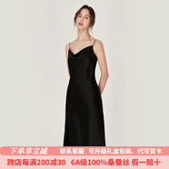 珊目爾【性感夏季新款】重磅蕩領(lǐng)真絲睡裙100%桑蠶絲吊帶睡衣純欲風(fēng) 黑色【禮服款單吊帶】 L (165)適合105-115斤穿著