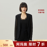 阿瑪施（AMASS）女裝收腰簡(jiǎn)約通勤西裝西服外套女（附肩棉）5400808 透紗黑 S (2碼)