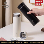 明鹿陶瓷內(nèi)膽保溫杯雙層真空杯男女士高顏值禮品泡520禮物送男女朋友 黑色