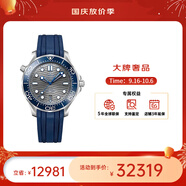 歐米茄（OMEGA） 瑞表海馬系列天文認證機械300米潛水男表42mm 橡膠帶灰盤(pán)210.32.42.20.06.001